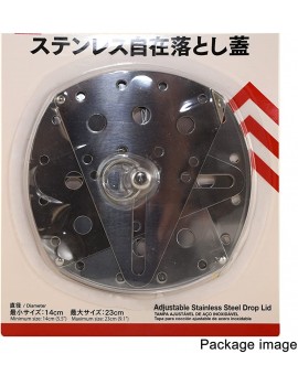 Drop Lid Otoshibuta Flexible Size Cooking Drop Lid Adjustable Stainless Steel Lid 5.5"-9.1" Steamer Basket - B08WR67RFHW